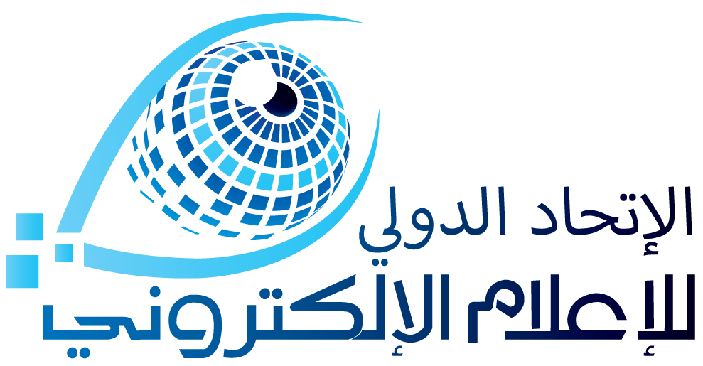 IFFEM Logo
